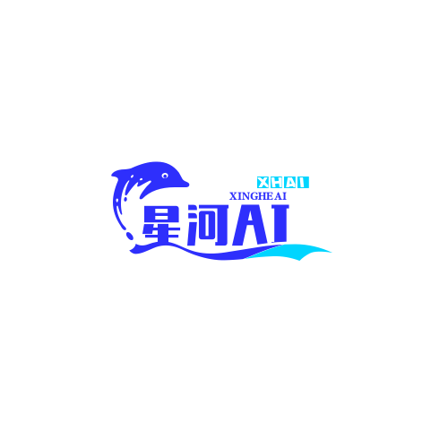 星河AI支付
